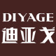 迪亚戈logo