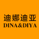 迪娜迪亚logo