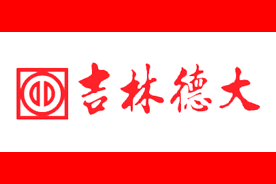 德大logo