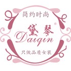 黛琴logo