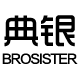 典银(brosister)logo