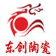 东创陶瓷logo