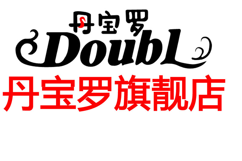 丹宝罗logo