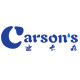 迪卡森(carsons)logo