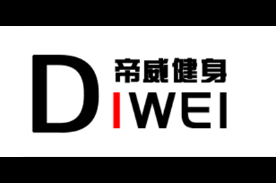 帝威logo