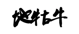 地牯牛logo