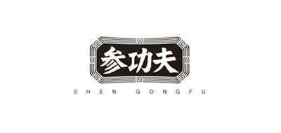 参功夫logo