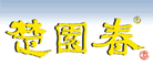 楚园春logo