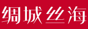 绸城丝海logo