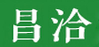 昌洽logo