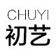 初艺logo