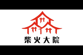 柴火大院logo