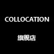 collocationlogo