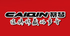 蔡琴logo