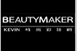 BeautyMakerlogo