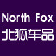 北狐logo