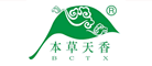 本草天香logo