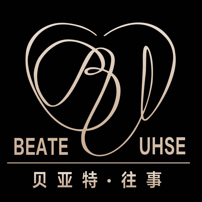 BeateUhse