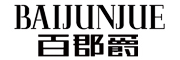 百郡爵(BAIJUNJUE)logo