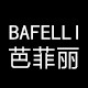 芭菲丽logo