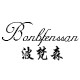 波梵森(bonbfenssan)logo