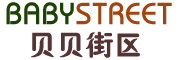 贝贝街区(BABYSTREET)logo