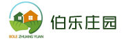 伯乐庄园logo