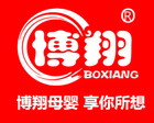 博翔logo