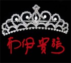 布伊贵族logo