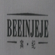宾纪logo