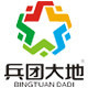 兵团大地logo