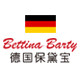 保黛宝(Bettina Barty)logo