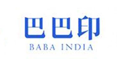 巴巴印logo