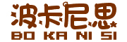 波卡尼思logo