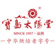 宝岛太阳堂logo