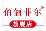佰俪菲尔logo