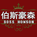 伯斯豪森logo