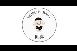 贝喜(BESSIE BABY)logo