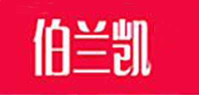 伯兰凯logo