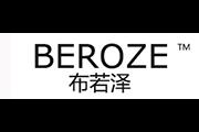 布若泽(BEROZE)logo