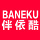 baneku