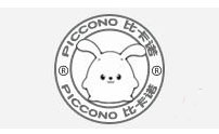 比卡诺母婴(Piccono)logo