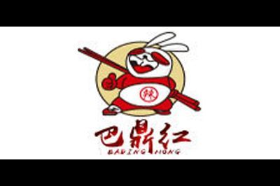 巴鼎红logo