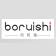 boruishi