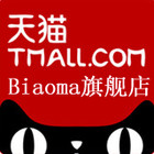 biaoma