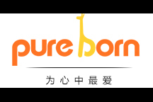 博睿恩(pureborn)logo
