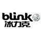 冰力克(blink)logo