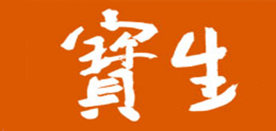 宝生logo