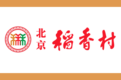 北京稻香村logo