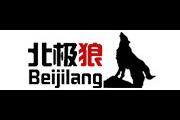 北极狼(BeiJiLang)logo